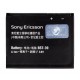 Sony Ericsson Bst-39 Battery