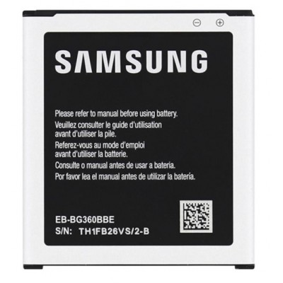Samsung Galaxy Core Prime G360 Battery