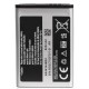 Samsung E250 Battery