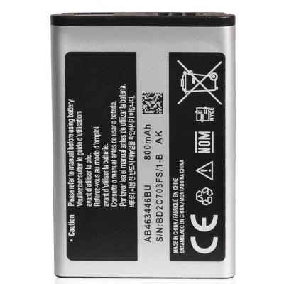 Samsung E250 Battery