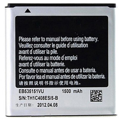 Samsung Galaxy I9070 Galaxy S Advance EB535151VU Battery 