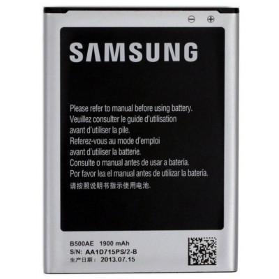 Samsung Galaxy S4 Mini I9190 - B500AE - B500BE Battery
