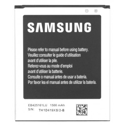 Samsung Galaxy S Duos S7562 - EB425161LU Battery