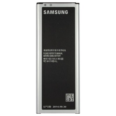 Samsung Galaxy Note 4 - N9100 EBBN910BBK Battery