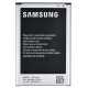 SAMSUNG Galaxy Note 3 - N9000-N9005 B800BE Battery