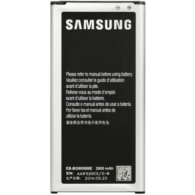 SAMSUNG S5 G900 - EBBG900BBC Battery