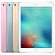 Apple iPad Pro 9.7