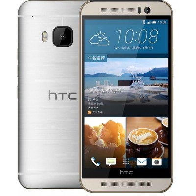 HTC One M9 Prime Camera