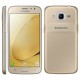 Samsung Galaxy J2 (2016)