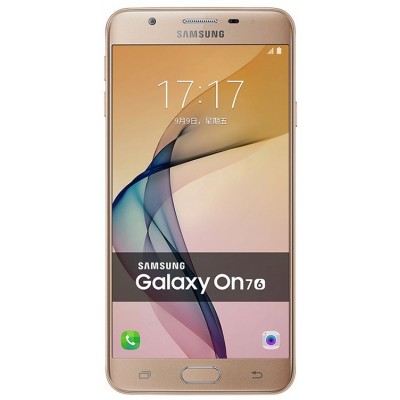 Samsung Galaxy On7 - 2016