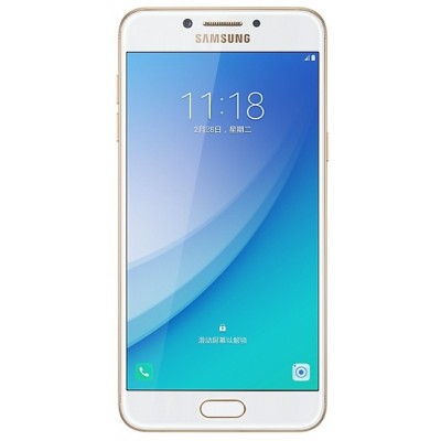 Samsung Galaxy C5 Pro