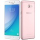 Samsung Galaxy C5 Pro