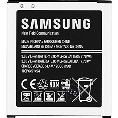 SAMSUNG Galaxy J2-J200 Battery
