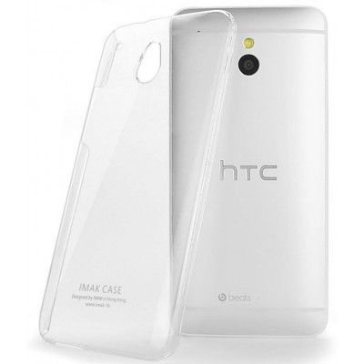 Jelly Cover For Htc One Mini - M4