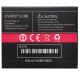 Cubot S308 Battery