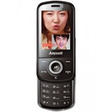 Samsung C3730C