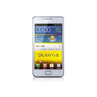 Samsung I9100G Galaxy S II