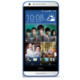 HTC Desire 620G dual sim