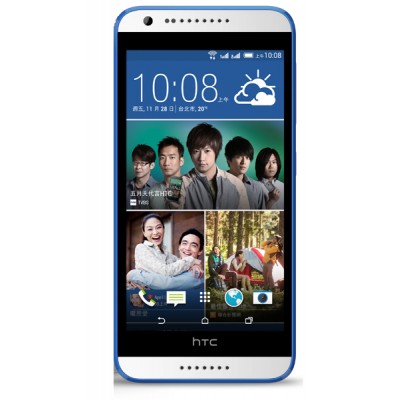 HTC Desire 620G dual sim