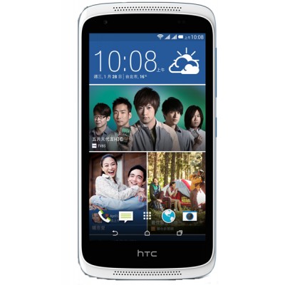 HTC Desire 526G Plus Dual sim 