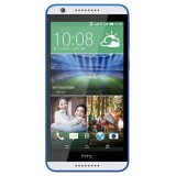 HTC Desire 820G Plus Dual Sim