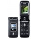 LG U880