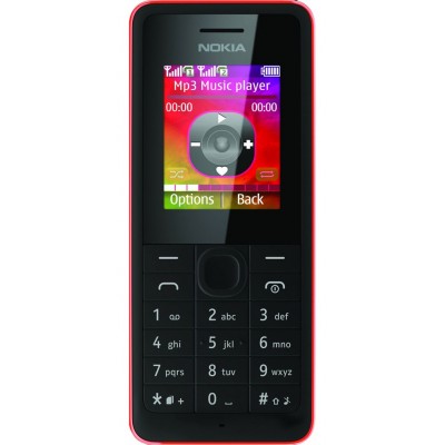Nokia 107 Dual SIM