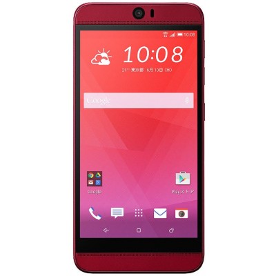 HTC Butterfly 3