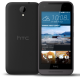 HTC Desire 520