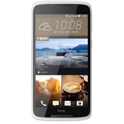 HTC Desire 828 dual sim